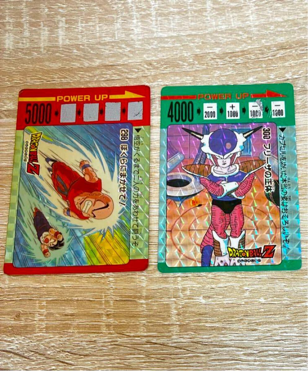 アマダ ドラゴンボール PPカード スクラッチ 298 ぼくらにまかせて! 300 フリーザの正体 カードダス 1円スタート拍卖