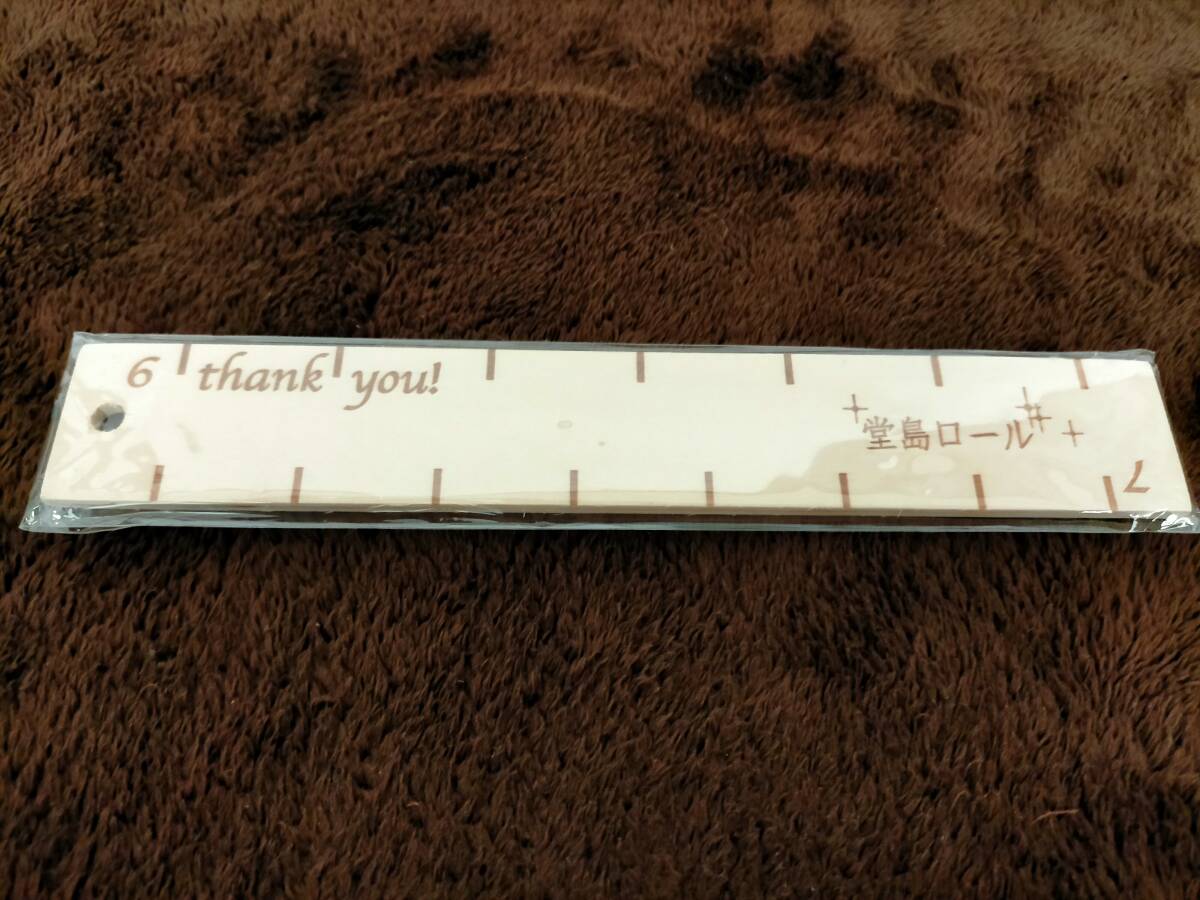【送料無料】【非売品】【未使用新品】 堂島ロール 切り分けよう定規 (景品)拍卖