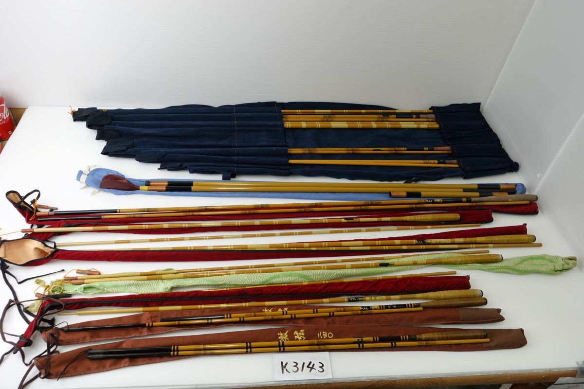 【k3143】へら竿 夢弦 狐弦ほか 16本まとめ売り ヘラブナ竿 釣竿 ロッド拍卖