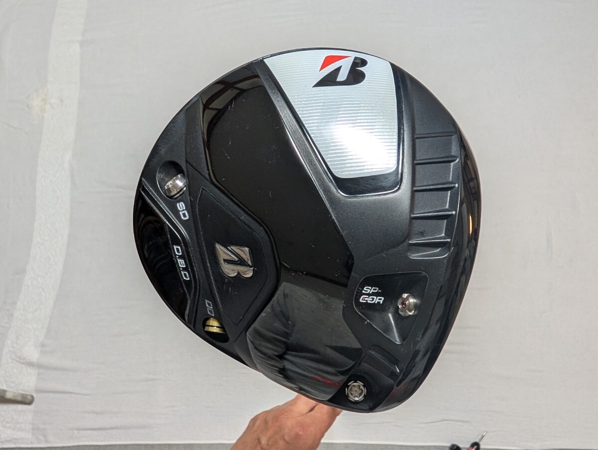 ブリヂストン B2 HT ドライバー(2023) 10.5° 【純正シャフト】VANQUISH BS-50 Flex-S拍卖