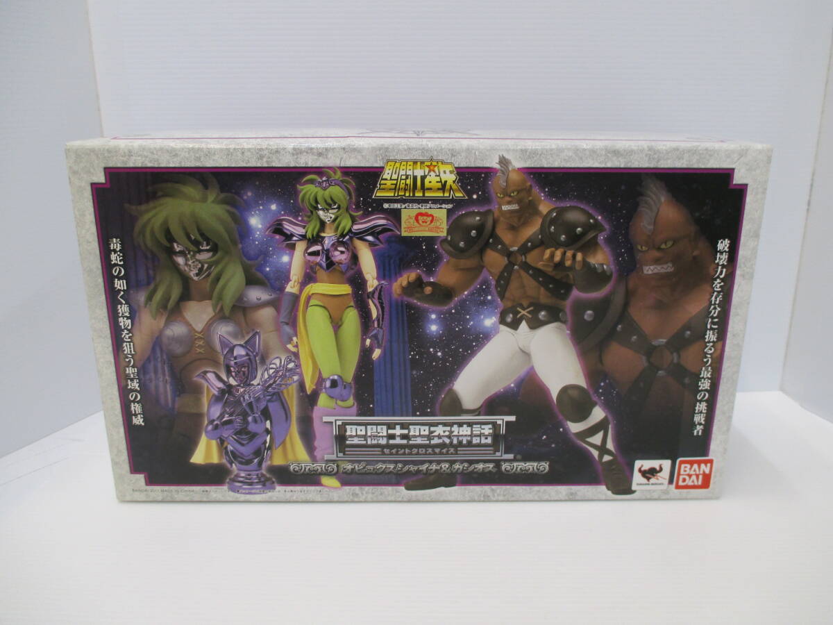 玩具祭 BANDAI バンダイ 聖闘士聖衣神話 セイントクロスマイス シャイナ&カシオス セットBOX 未開封品 魂ウェブ商店 箱スレ拍卖