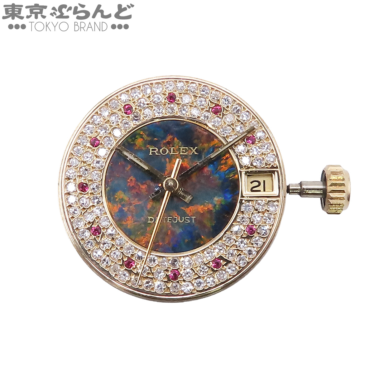 241001033662 1円 ロレックス ROLEX 純正ムーブメント Cal.2135 オパール ダイヤモンド ルビー アフターダイヤル 腕時計 自動巻 難有品拍卖