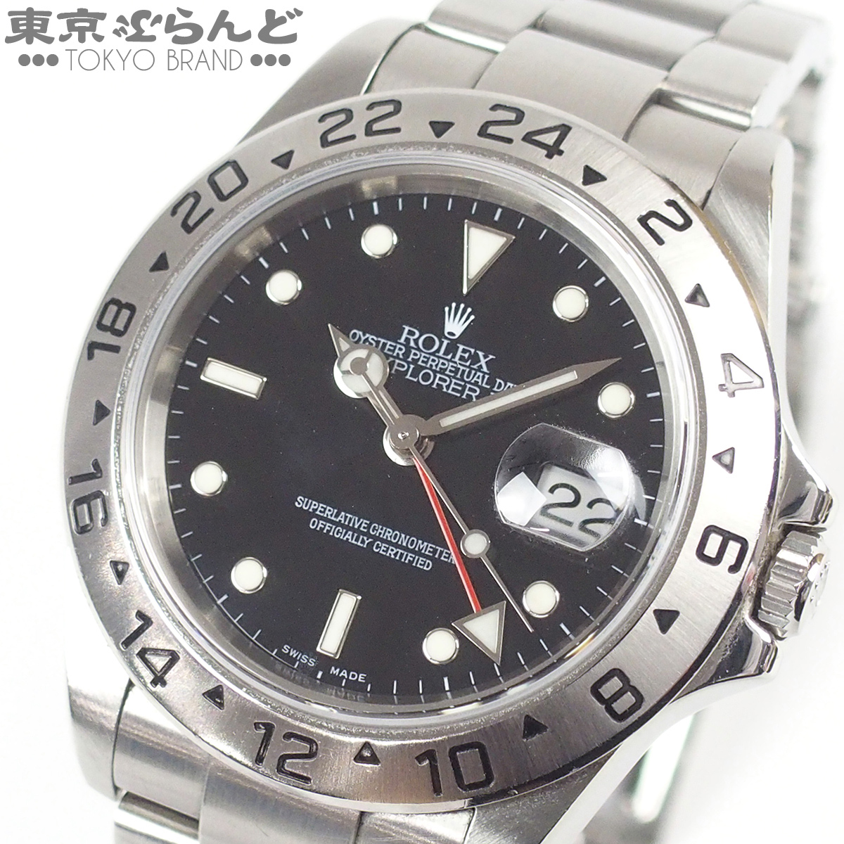 101878073 ロレックス ROLEX エクスプローラー2 16570 ブラックxシルバー SS 黒文字盤 保 腕時計 メンズ AT D番 オイスターブレス 仕上済拍卖
