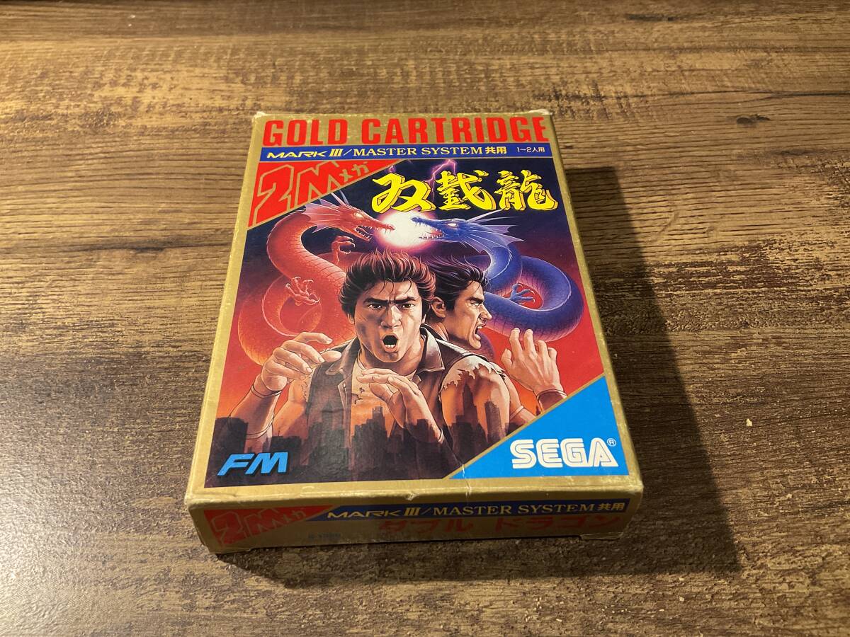 【1円スタート!】セガ マークIII マーク3 ソフト ダブルドラゴン 双截龍 SEGA MARKⅢ 箱付き 2Mメガ 動作確認済 箱説付拍卖