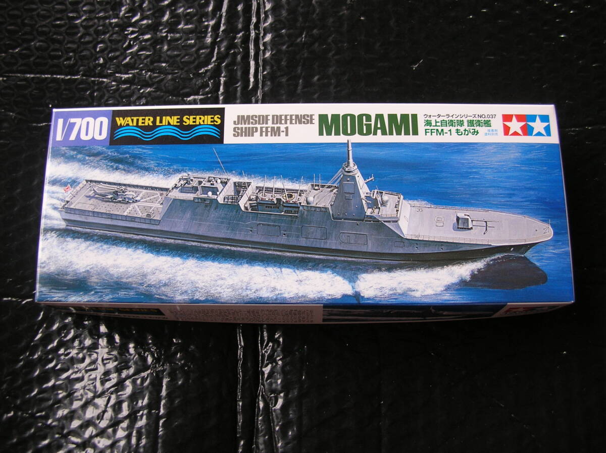 1/700 タミヤ 日本 海上自衛隊 護衛艦 もがみ【艦船模型】未組み立て品拍卖
