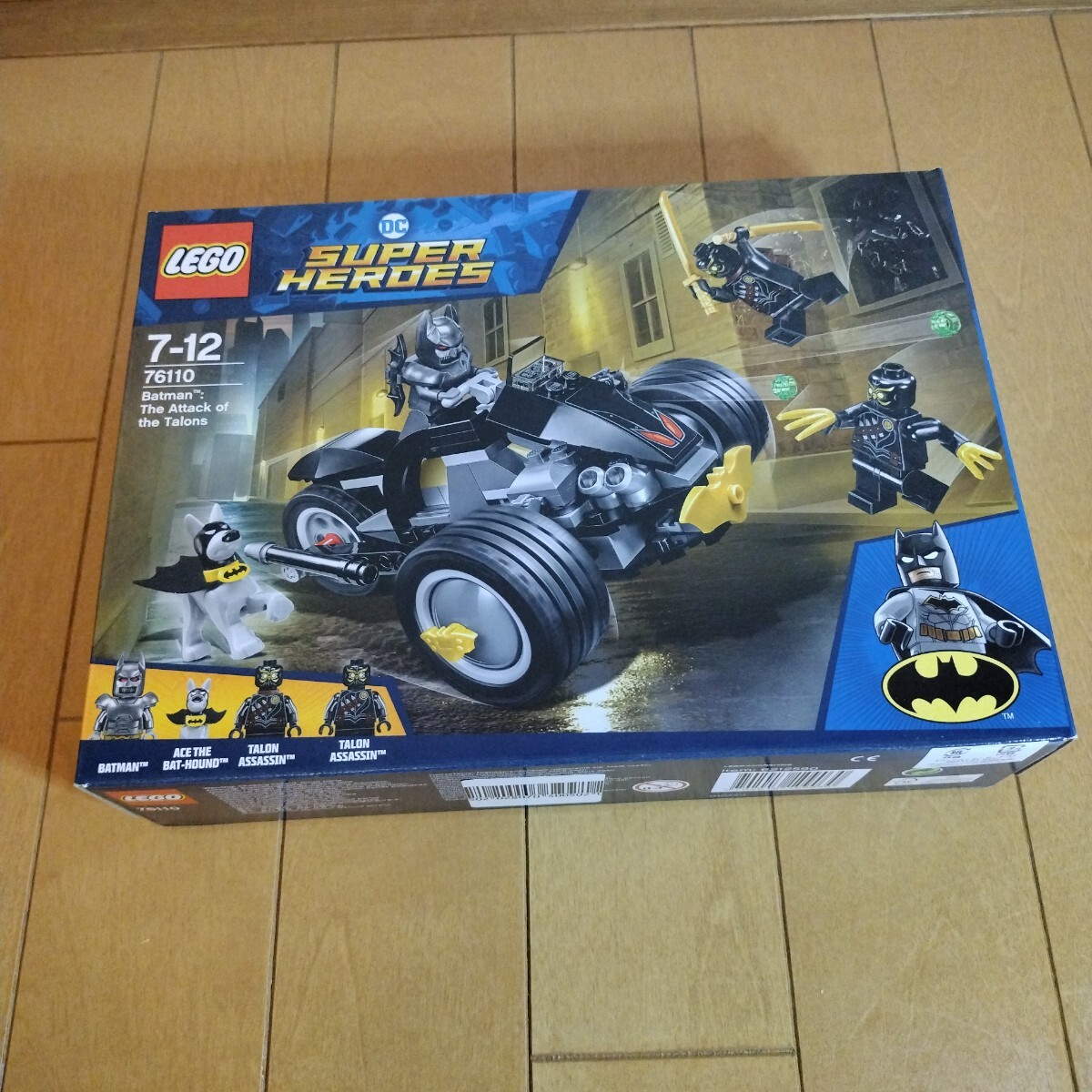 LEGO レゴ バットマン 76110拍卖