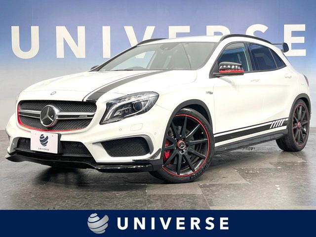 【諸費用コミ】:2015年 GLAクラス AMG GLA45 4マチック エディション I 4WD拍卖