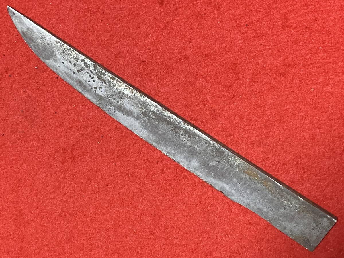 残欠刀 日本刀 古刀 短刀 切断 合法サイズ 15センチ未満 拍卖