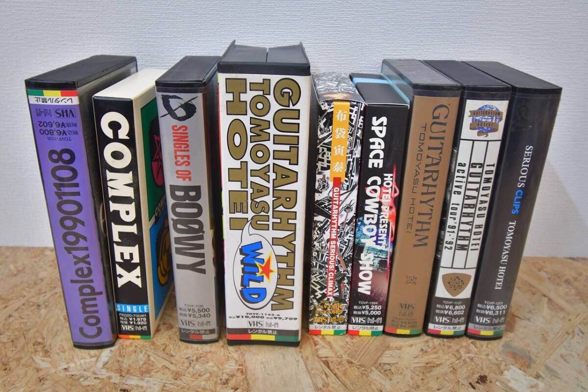 vhs ビデオ ミュージックビデオ 布袋寅泰 COMPLEX コンプレックス BOOWY BOWY まとめて拍卖
