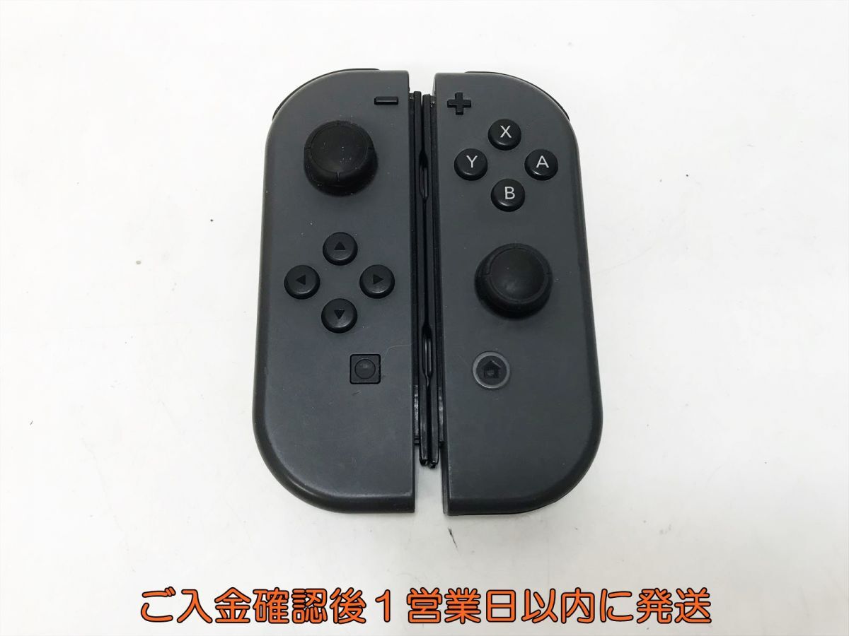 【1円】任天堂 純正 Nintendo Switch Joy-Con 左右 L R グレー ニンテンドースイッチ ジョイコン 未検品ジャンク L01-030yk/F3拍卖