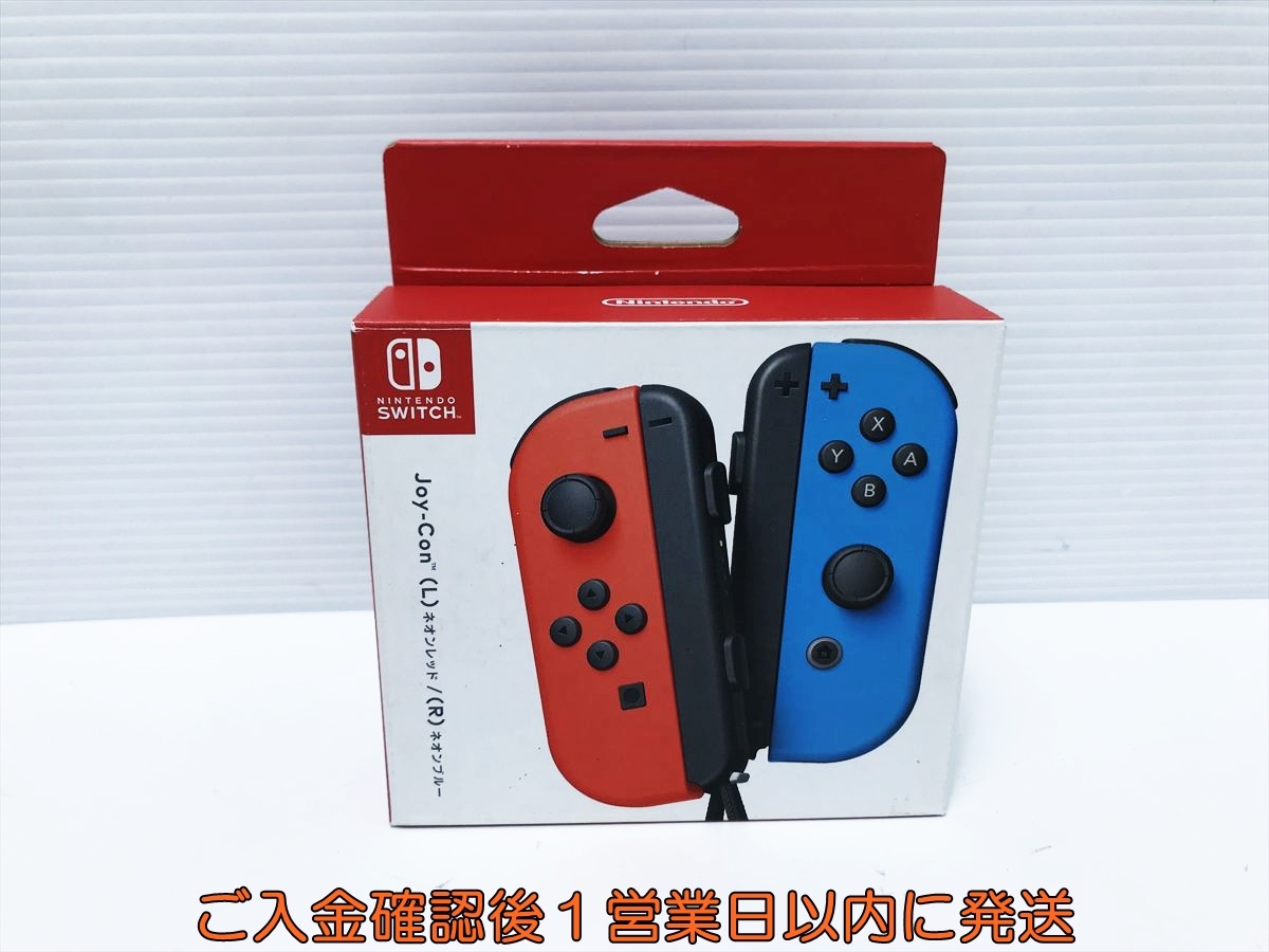 【1円】任天堂 純正 Nintendo Switch Joy-Con 左右 L R ネオンブルー/ネオンレッド 動作確認済 スイッチ ジョイコン M01-363im/F3拍卖