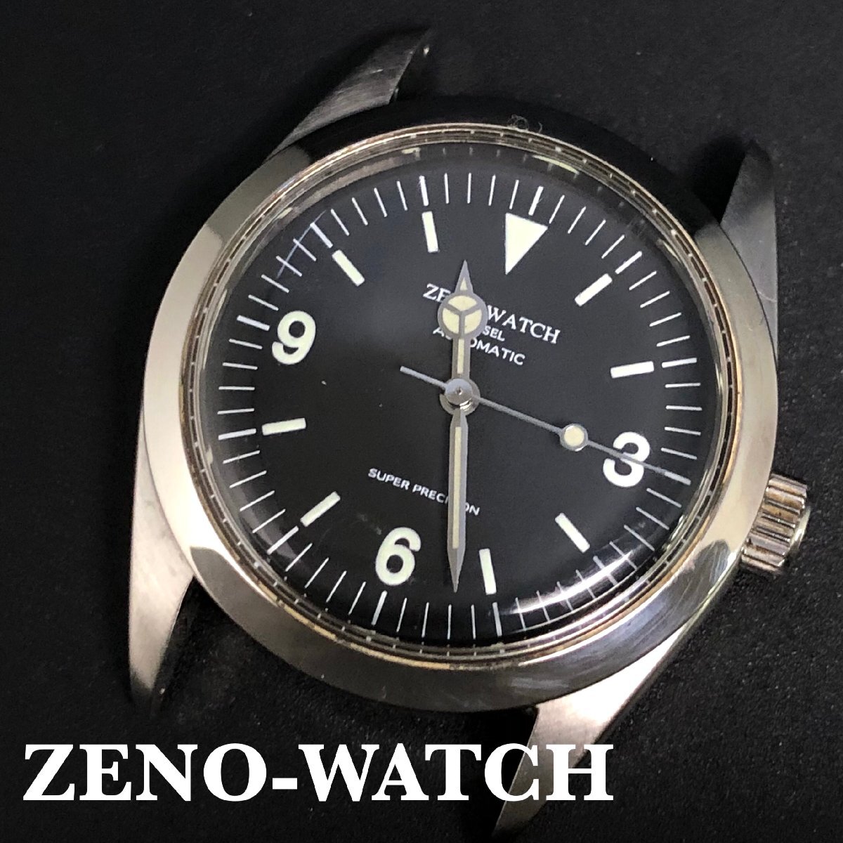 良品 稼動品 ZENO-WATCH ゼノウォッチ ZN-001 腕時計 本体のみ AT/SS 動作確認 黒文字盤 メンズ/ボーイズ エクスプローラータイプ 最落無拍卖