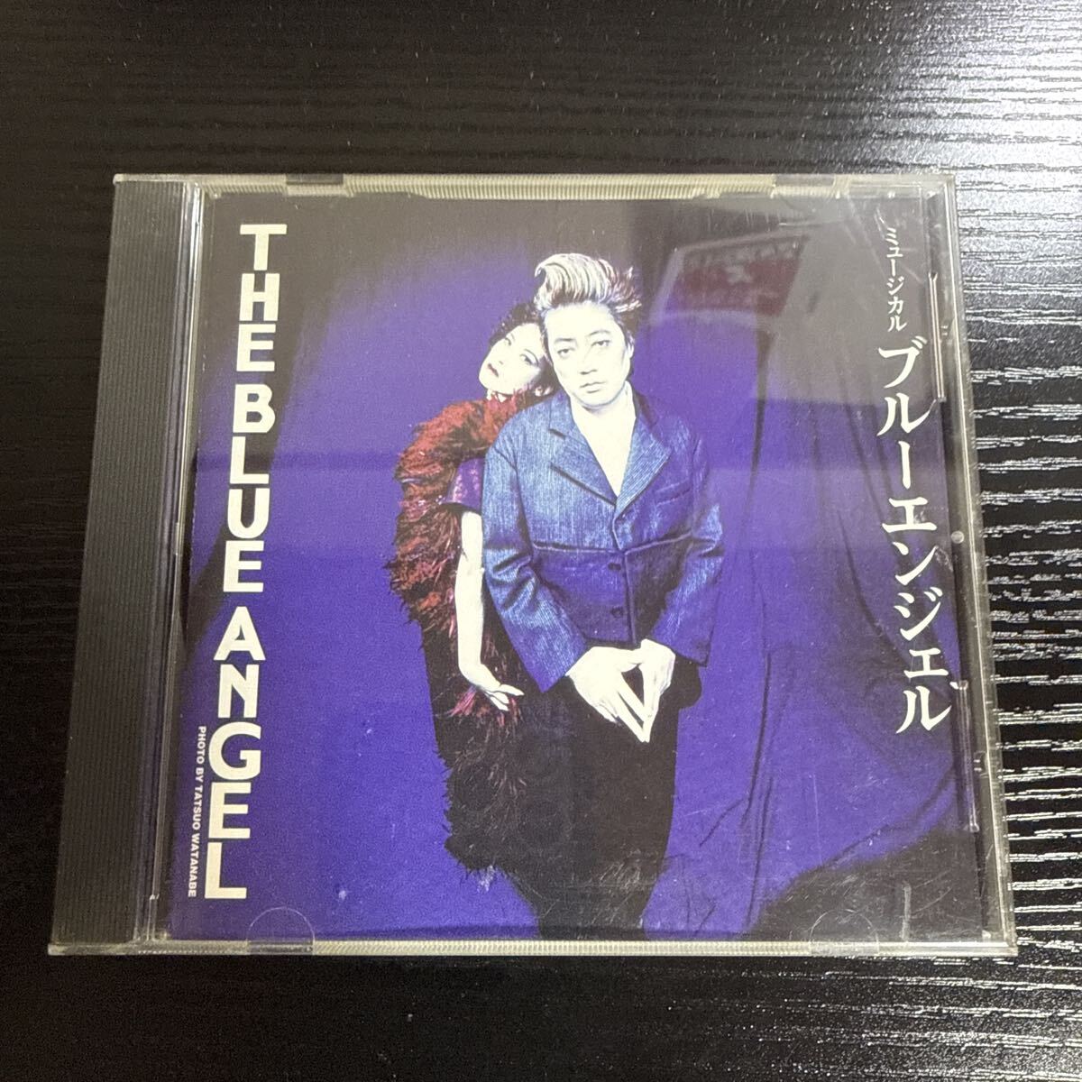 4858 【レア盤】THE BLUE ANGEL / ミュージカル ブルーエンジェル/沢田研二主演作品coba参加 ミュージカル音源を収録した希少タイトル拍卖