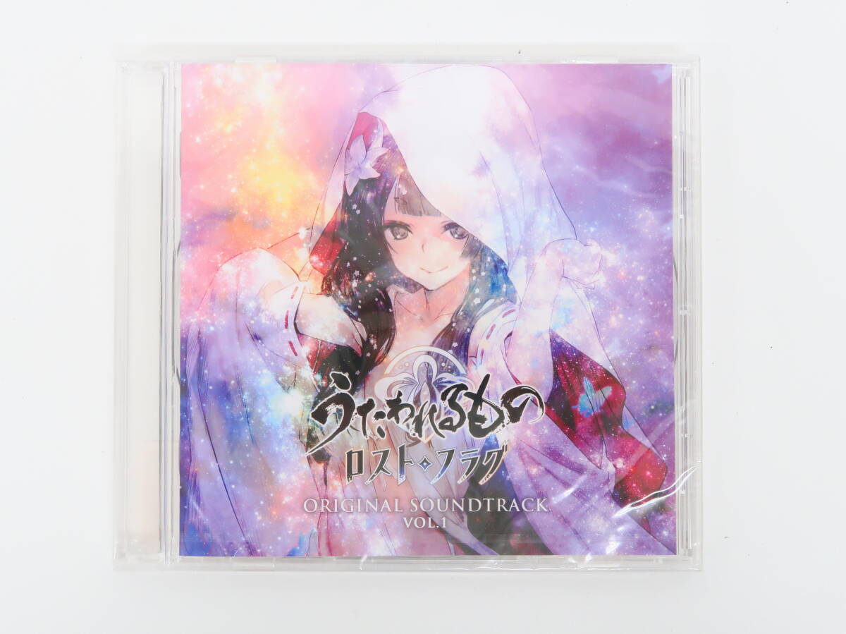 ap1752/「うたわれるもの ロストフラグ」 ORIGINAL SOUNDTRACK VOL.1拍卖