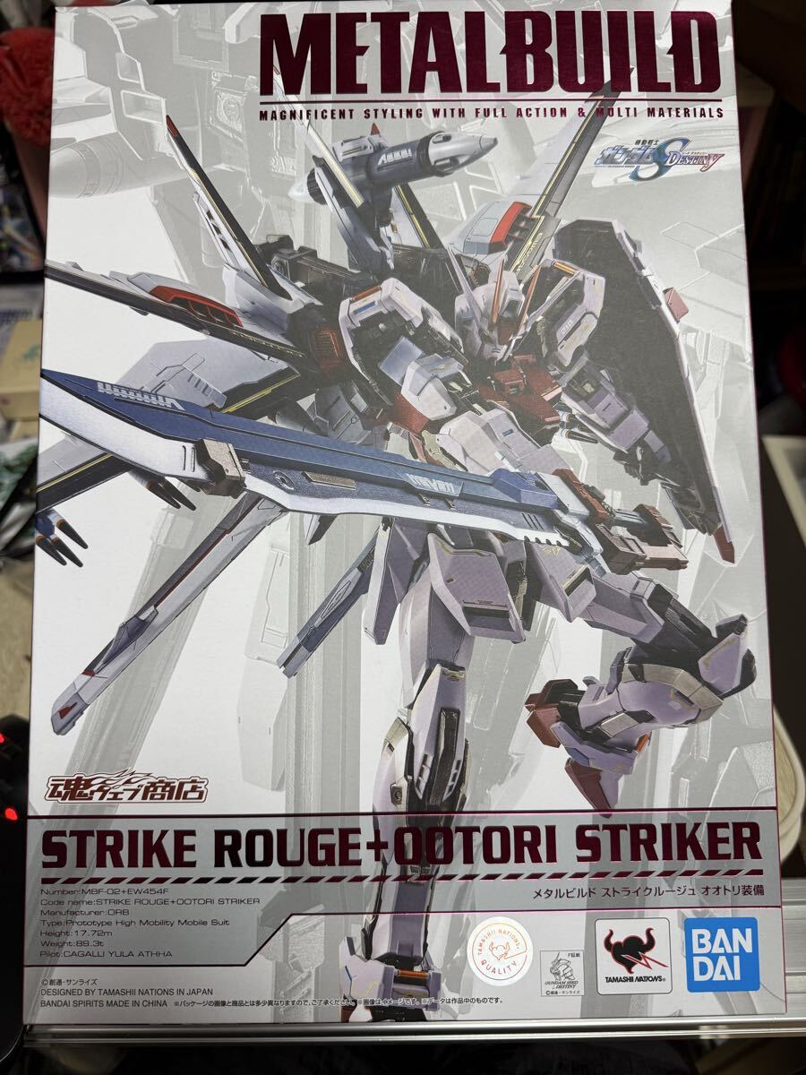 METAL BUILD 機動戦士ガンダムSEED DESTINY ストライクルージュ オオトリ装備拍卖