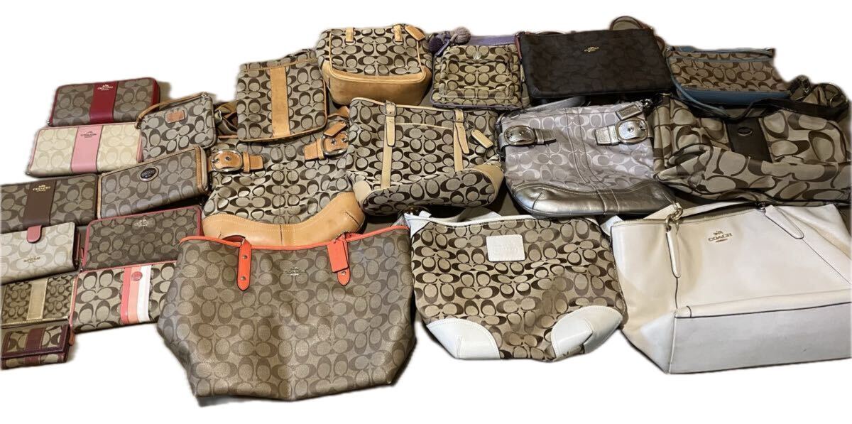 1円 COACH コーチ シグネチャー キャンバス レザー トートバッグ ハンドバッグ ショルダーバッグ 財布 キーケース22点セット まとめ売り拍卖