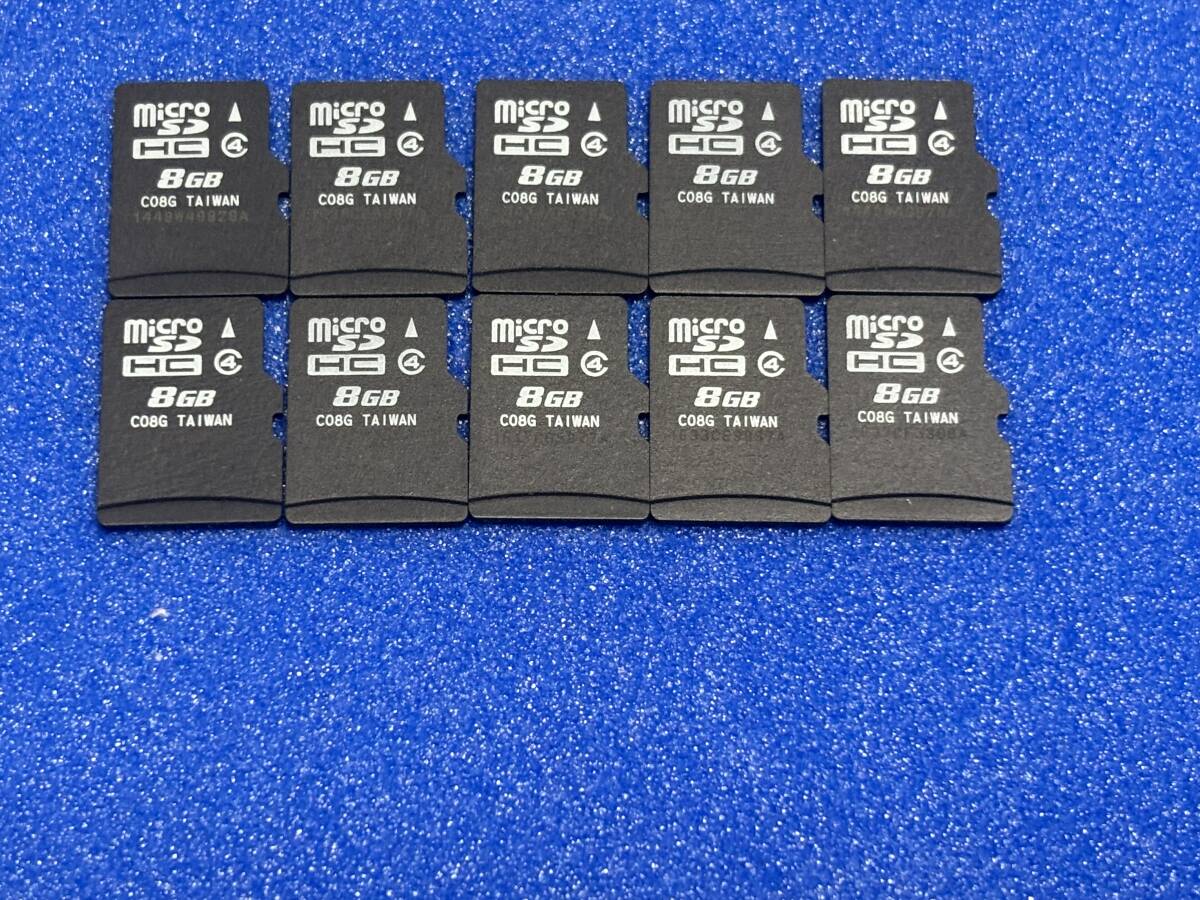 ★micro sd 8GB HC class4 sd変換アダプター付 10枚セット フォーマット済★中古④拍卖