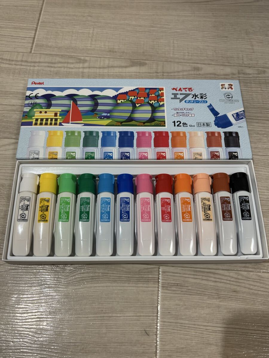【s960】PENTEL ぺんてる エフ水彩 WFC2-12 絵の具 12色 ポリチューブ入り 未使用 画材 学校 教材 図工 美術 WATER COLORS 日本製拍卖