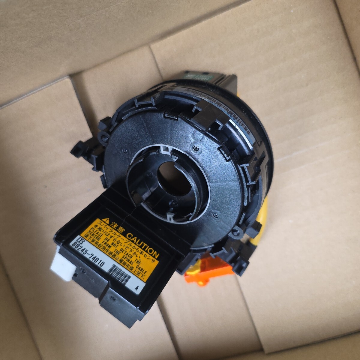 ZVW30 プリウス 89245-74010 スパイラルケーブル拍卖