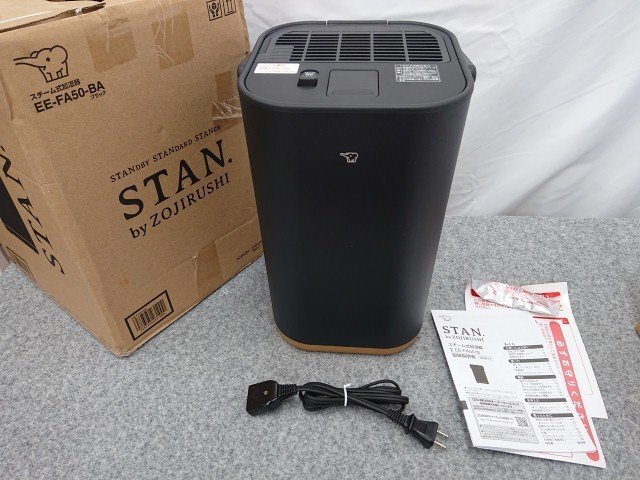 @【未使用品】 象印 STAN. スチーム式加湿器 EE-FA50-BA ブラック拍卖
