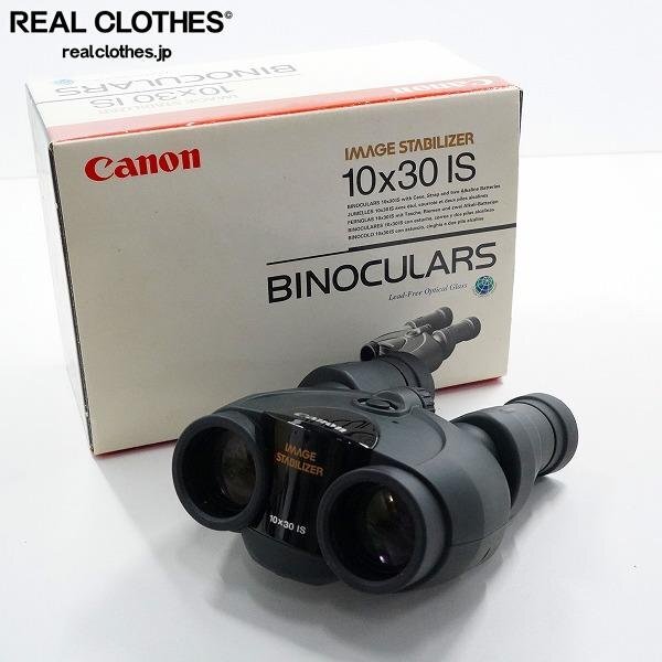 【ジャンク】Canon/キャノン IMAGE STABILIZER 10×30 IS BINOCULARS 双眼鏡 /060拍卖