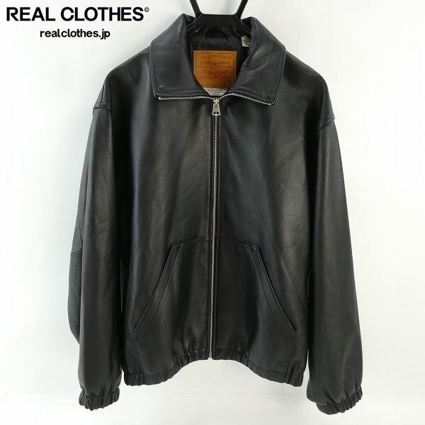 ☆LEVI’S PREMIUM/リーバイスプレミアム FULLZIP SPORTS LEATHER JACKET スポーツレザージャケット PC9-005Z9-0000/XS /060拍卖