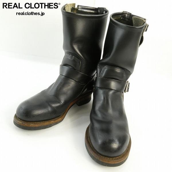 RED WING/レッドウイング スチールトゥ エンジニアブーツ 2268 PT99/8.5D /080拍卖