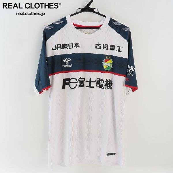 ☆【未使用】HUMMEL/ヒュンメル 2024 ジェフユナイテッド市原 千葉 ユニフォーム HAG1051JE/X0 /UPK拍卖