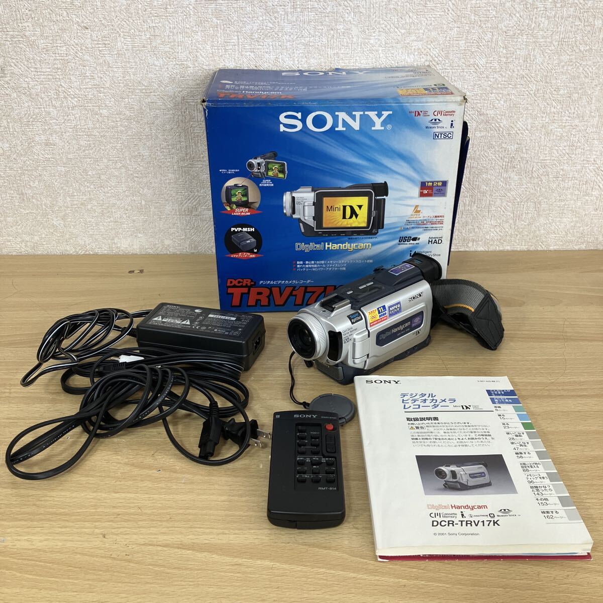 SONY ソニー DCR-TRV17K レンズ Carl Zeiss Vario-Sonnar 1.7/3.3-33 ビデオカメラ 説明書 リモコン 充電器付き 通電確認済み 6 サ ス 2373拍卖