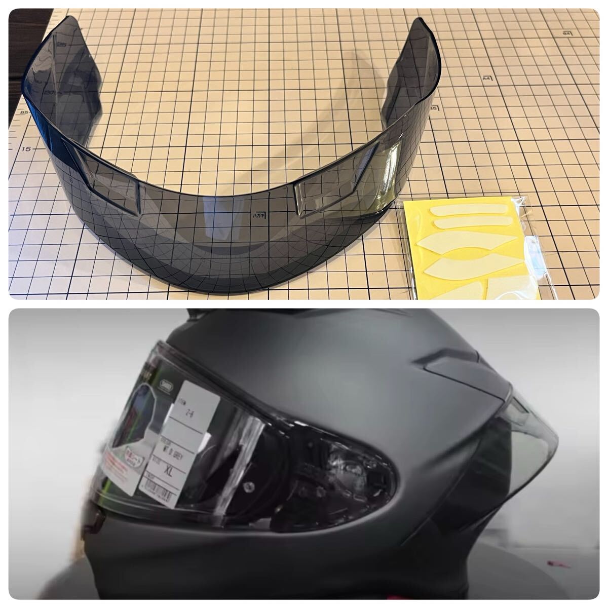 SHOEI Z8 リアスポイラー スモーク拍卖