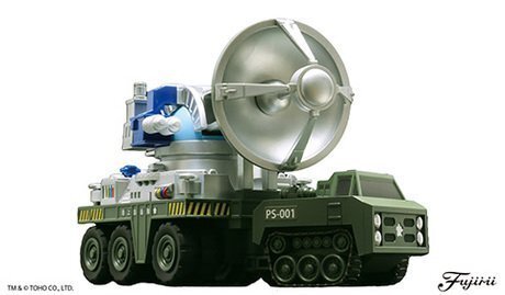 フジミ チビマルゴジラ201 66式 メーサー殺獣光線車 70周年記念バージョン拍卖