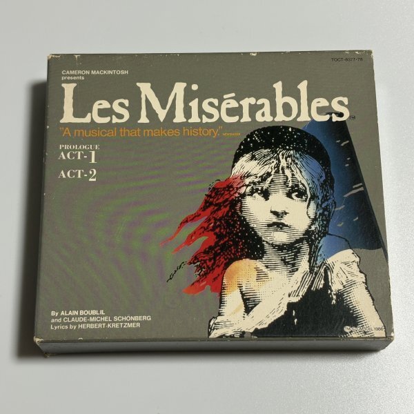 2枚組CD『レ・ミゼラブル 日本公演 ライヴ盤』滝田栄 今井清隆 佐渡寧子 宮川浩 斉藤晴彦 高谷あゆみ 島田歌穂 岡幸二郎 TOCT-8377-78拍卖