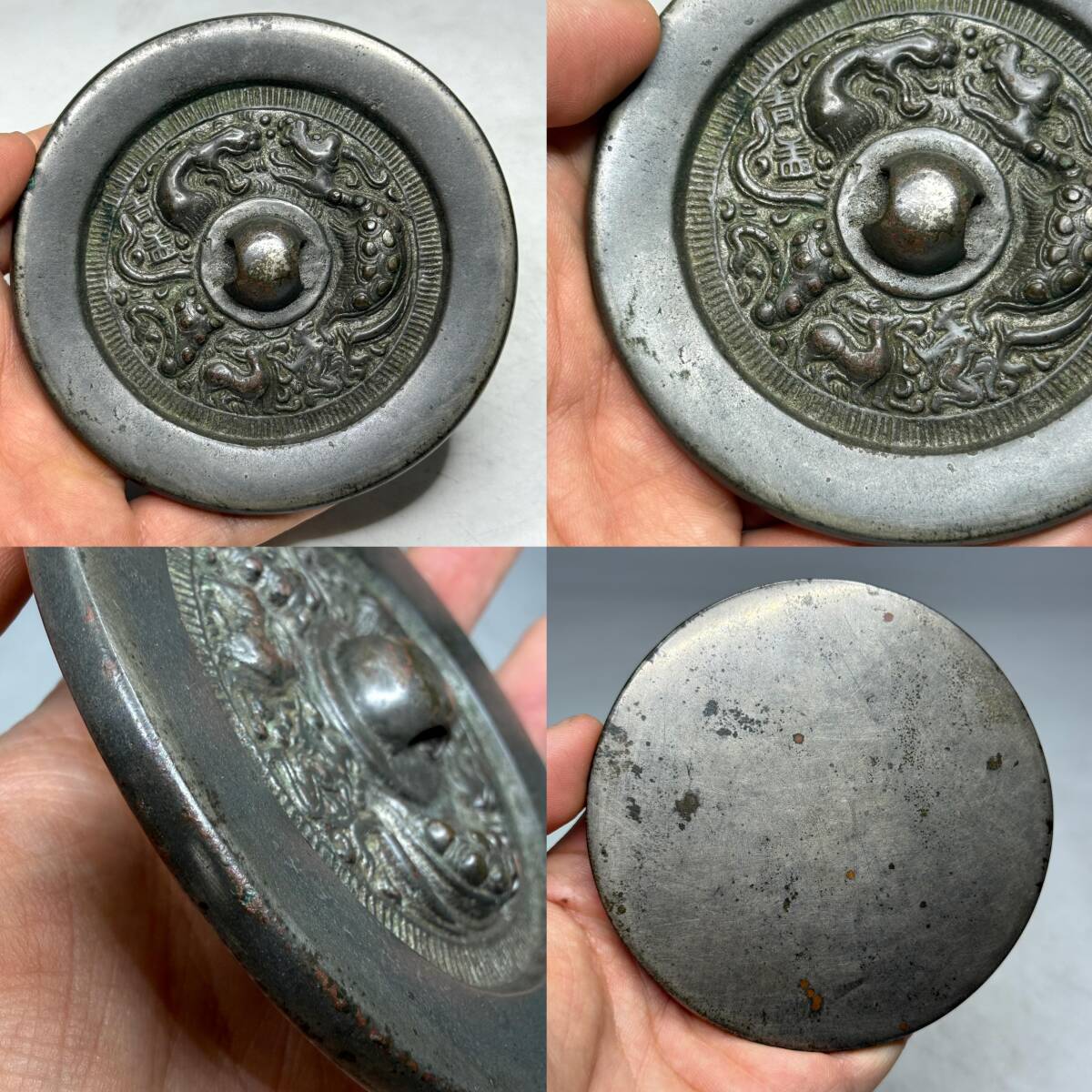 時代物 旧家整理品 古銅獣文鏡 青?在銘有り 直径約9.8c m(唐物 仏教美術 唐物 中国美術 鏡 銅鏡 仏像 骨董品 仏具 銅鏡)拍卖
