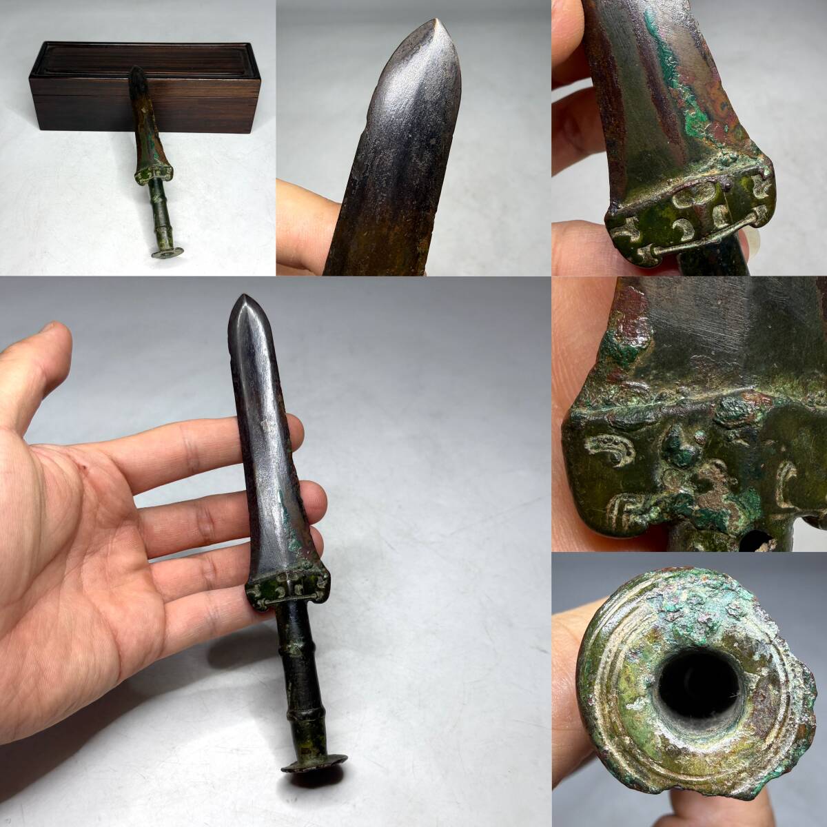 時代物 旧家整理品 周朝期 古銅幾何文 古物保証(唐物 仏教美術 唐物 中国美術 鏡 青銅器 銅鏡 仏像 骨董品 仏具 銅鏡)拍卖