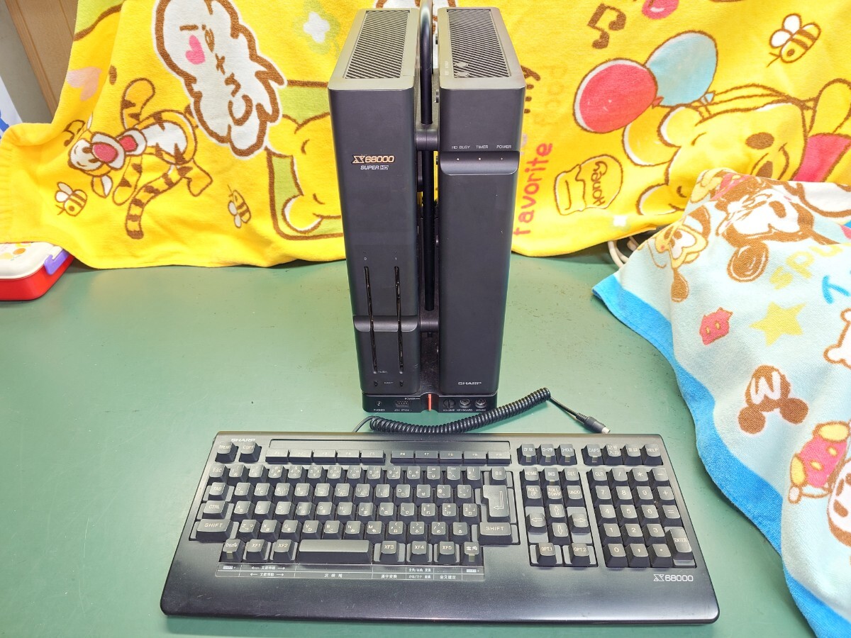 シャープ X68000 SUPER HD (CZ-623C) 本体およびキーボードのみ/起動可(電源ユニット要修理)/ジャンク品拍卖