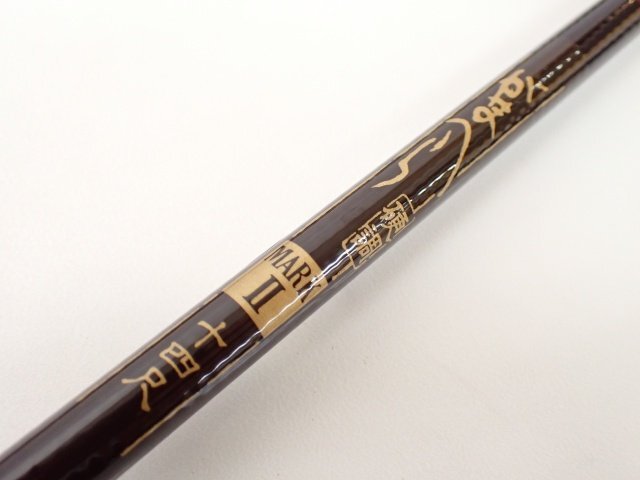 Gamakatsu がまかつ がまへら 硬調 MARKII 十四尺 14尺 5本継 へら竿 ヘラブナ ロッド 釣竿 竿袋付き □ 76287-2拍卖