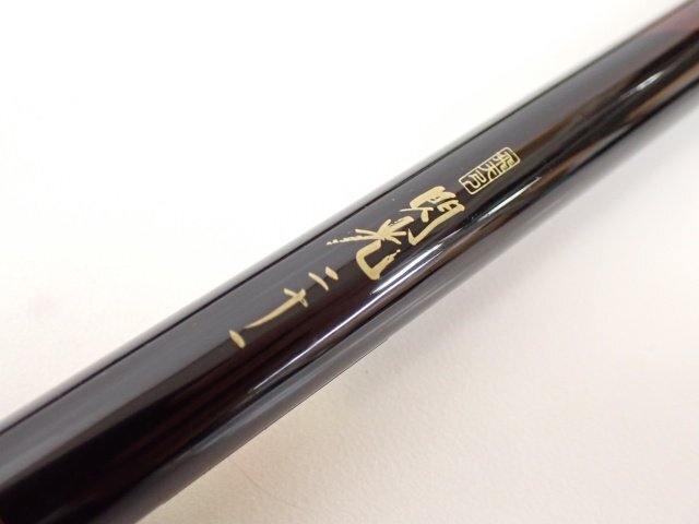 SHIMANO シマノ 飛天弓 閃光 二十一尺 21尺 へら竿 ヘラブナ ロッド 釣竿 竿袋付き □ 76287-8拍卖