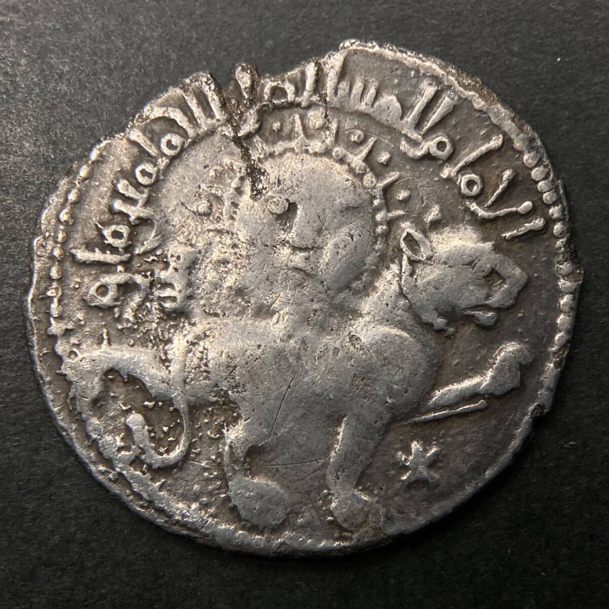 1円スタート!★ルーム・セルジューク朝 カイホスロー2世 (1241 AD) ディルハム銀貨★世界の銀貨★ アンティーク コイン 拍卖