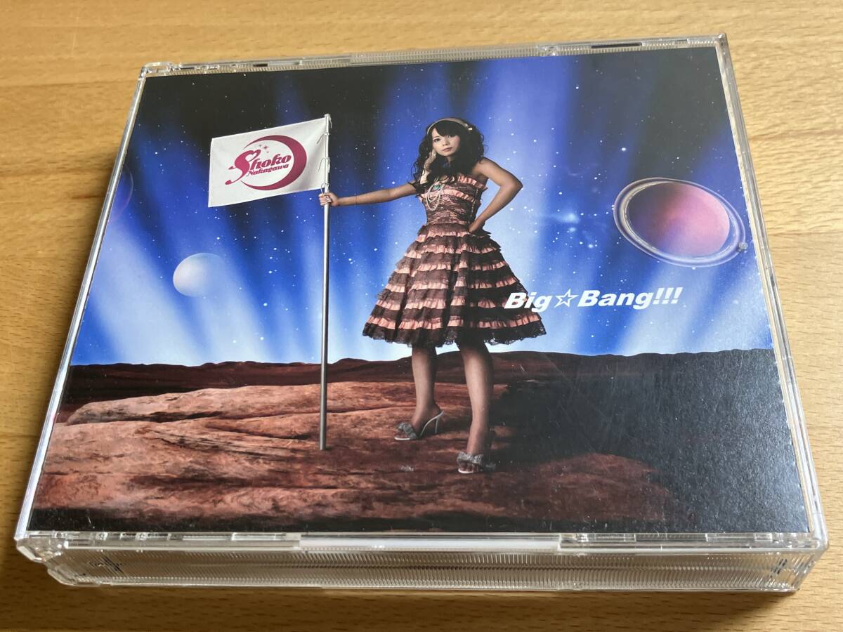 【CD】中川翔子/Big☆Bang!!!/アイドル Sony拍卖