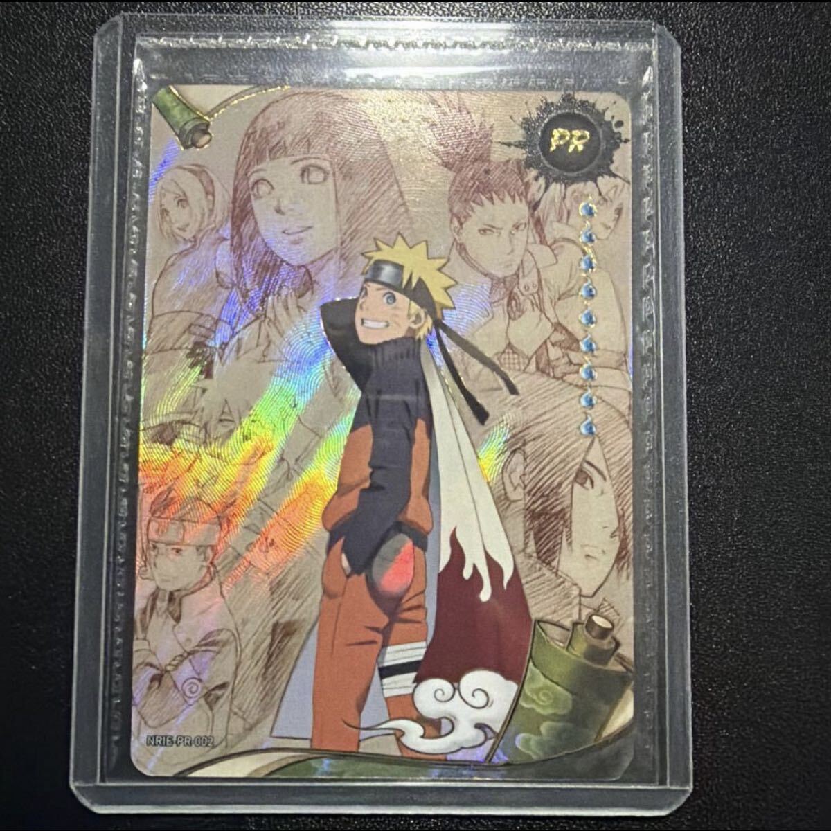 【1円スタート】NARUTO ナルト 疾風伝 KAYOU 公式プロモカード PR拍卖