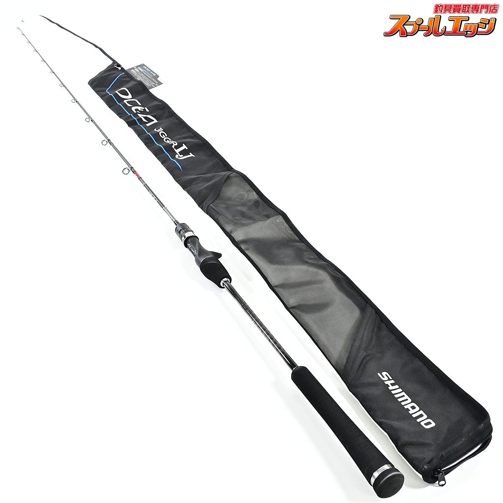 ★☆【シマノ】 19オシアジガー LJ B62-2/FS SHIMANO OCEA JIGGER LJ ワラサ イナダ サワラ K_230★☆v43526拍卖