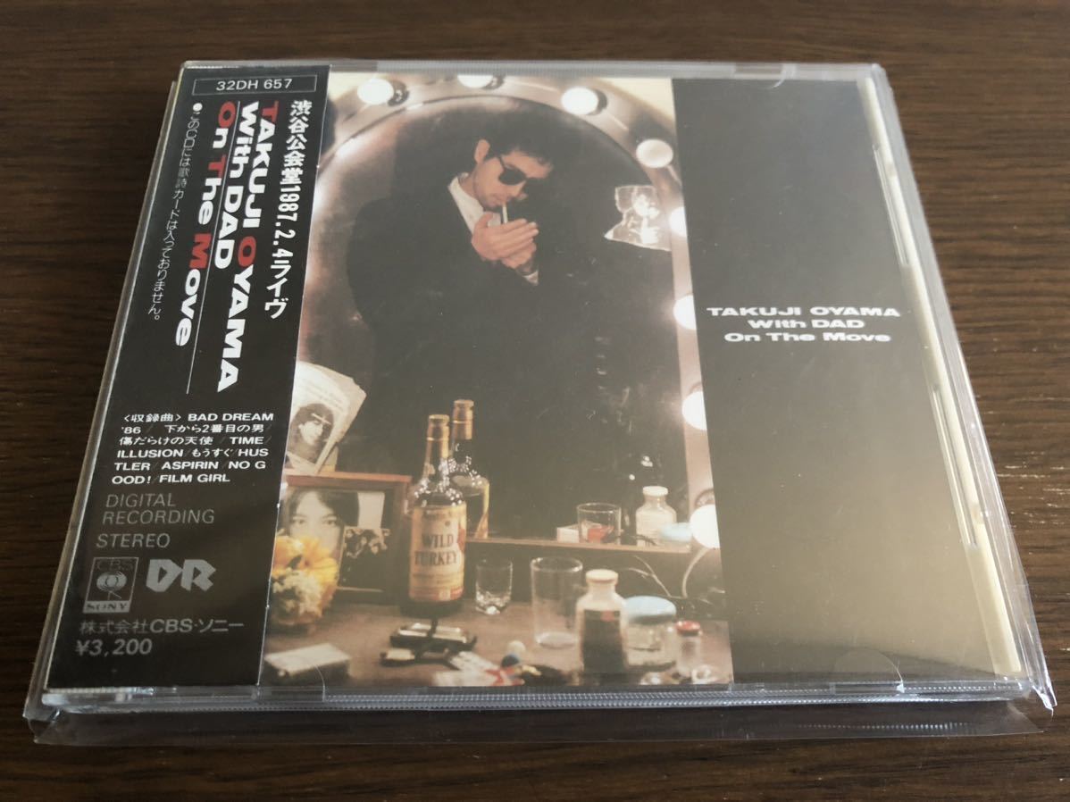 「On The Move」TAKUJI OYAMA With DAD 旧規格 32DH 657 消費税表記なし 帯付属 小山卓治 アンケートハガキ付属 渋谷公会堂ライヴ拍卖