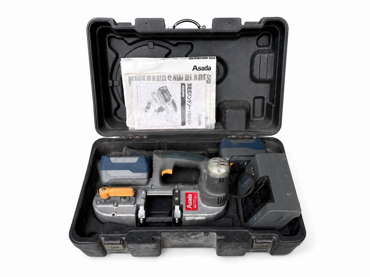 ASADA アサダ 18V充電式バンドソー H60Eco 切断機 【1円スタート】イチスタ拍卖
