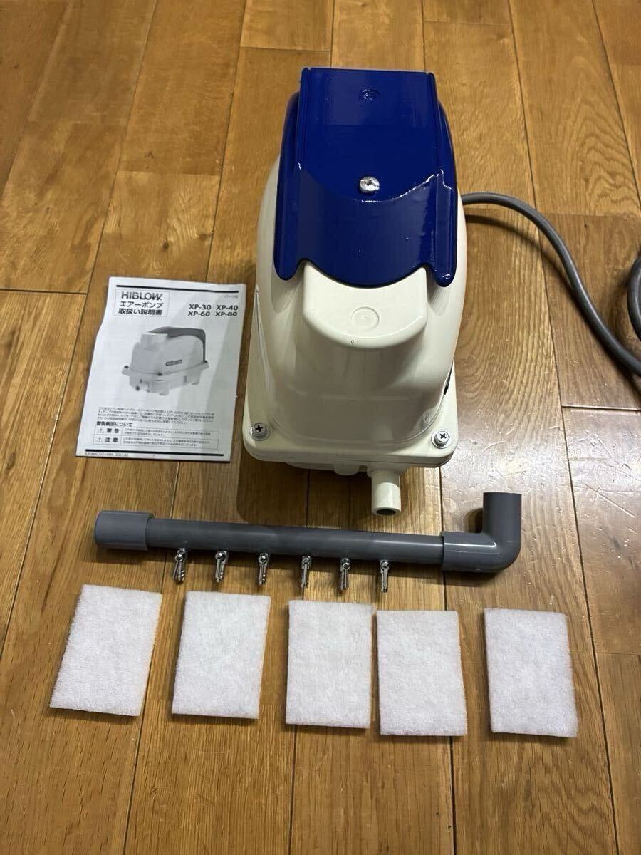 エアレーション 浄化槽 水槽 エアーポンプ ブロワ ポンプ 新品6連コック付 テクノ高槻 XP60 動作品 フィルター付き 60l/min メガカ 金魚拍卖
