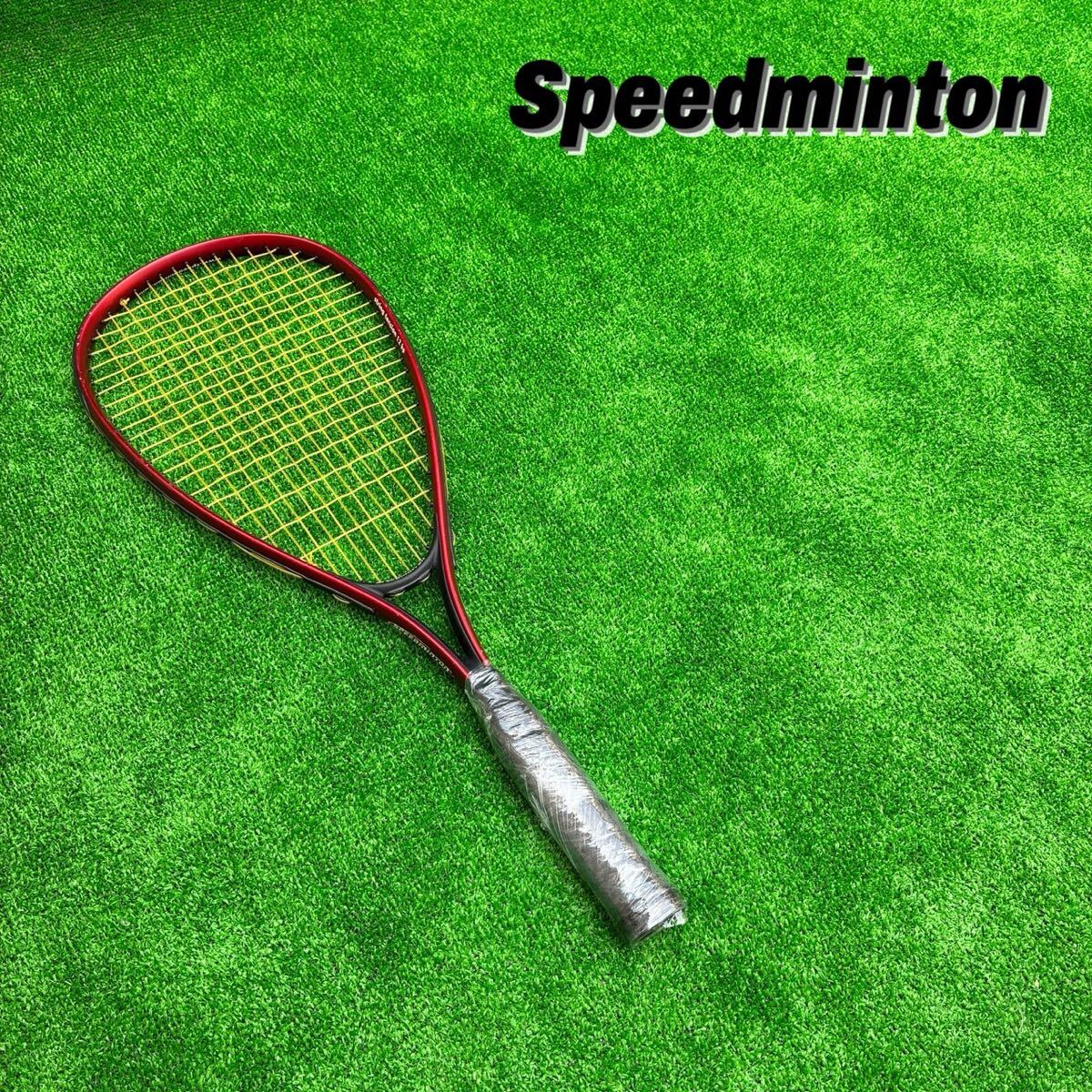 スカッシュ ラケット SPEEDMINTON 12kp クロスミントン 拍卖