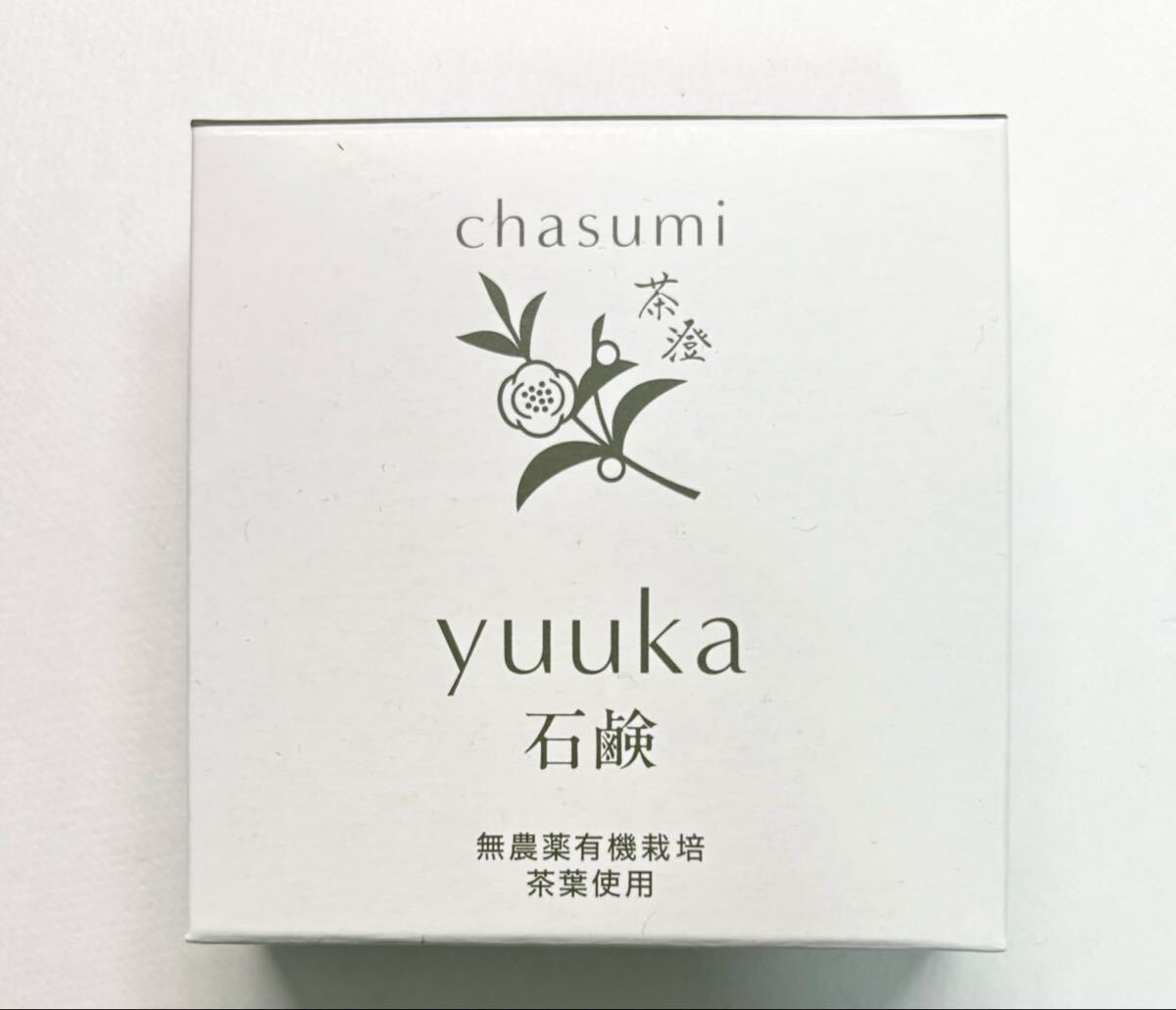 悠香 石鹸 60g 茶澄 yuuka せっけん拍卖