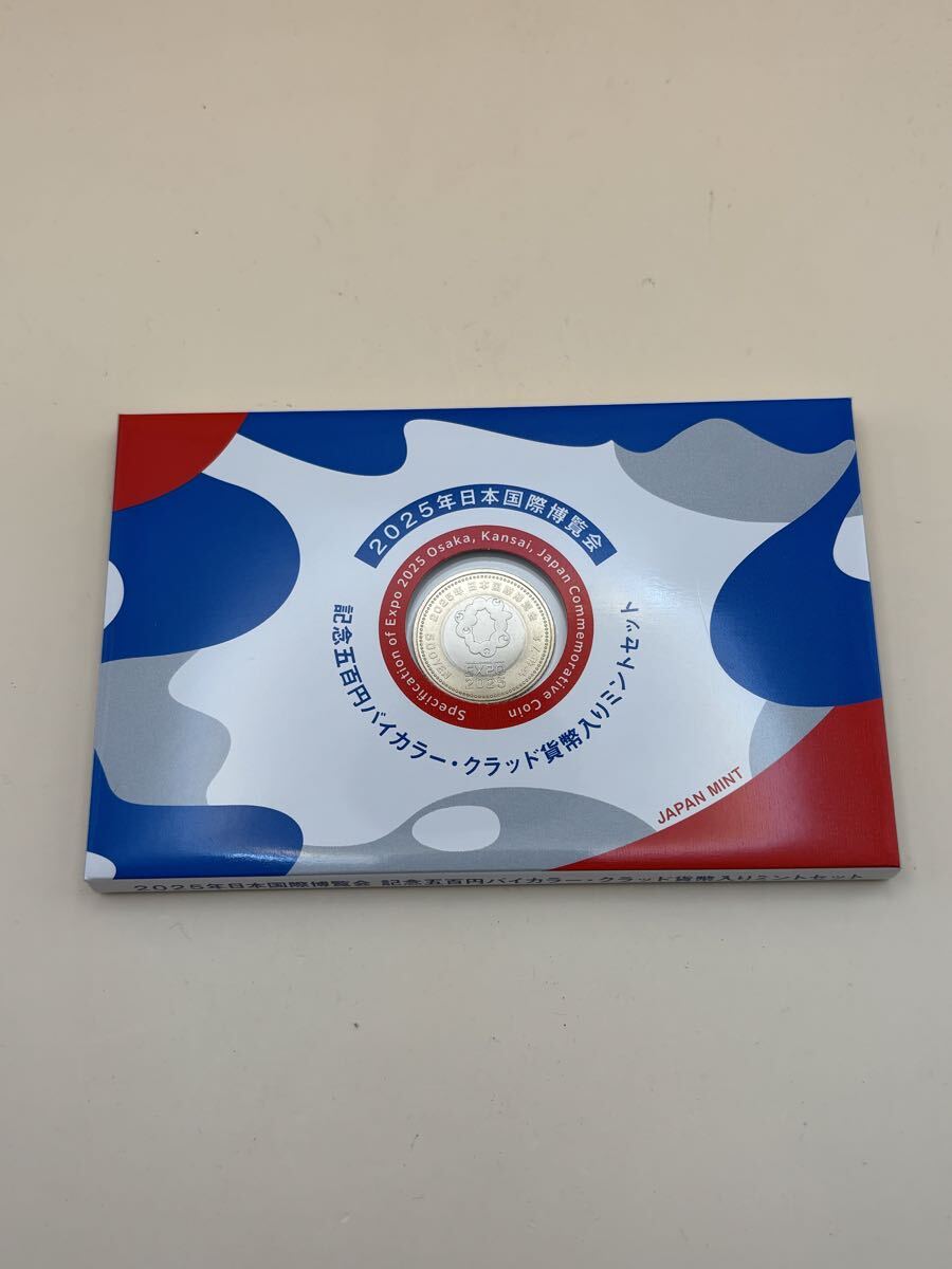 美品!未使用品!1円〜スタート 2025年日本国際博覧会 記念五百円バイカラー クラッド貨幣入りミントセット ミャクミャク 造幣局 ※現状品拍卖