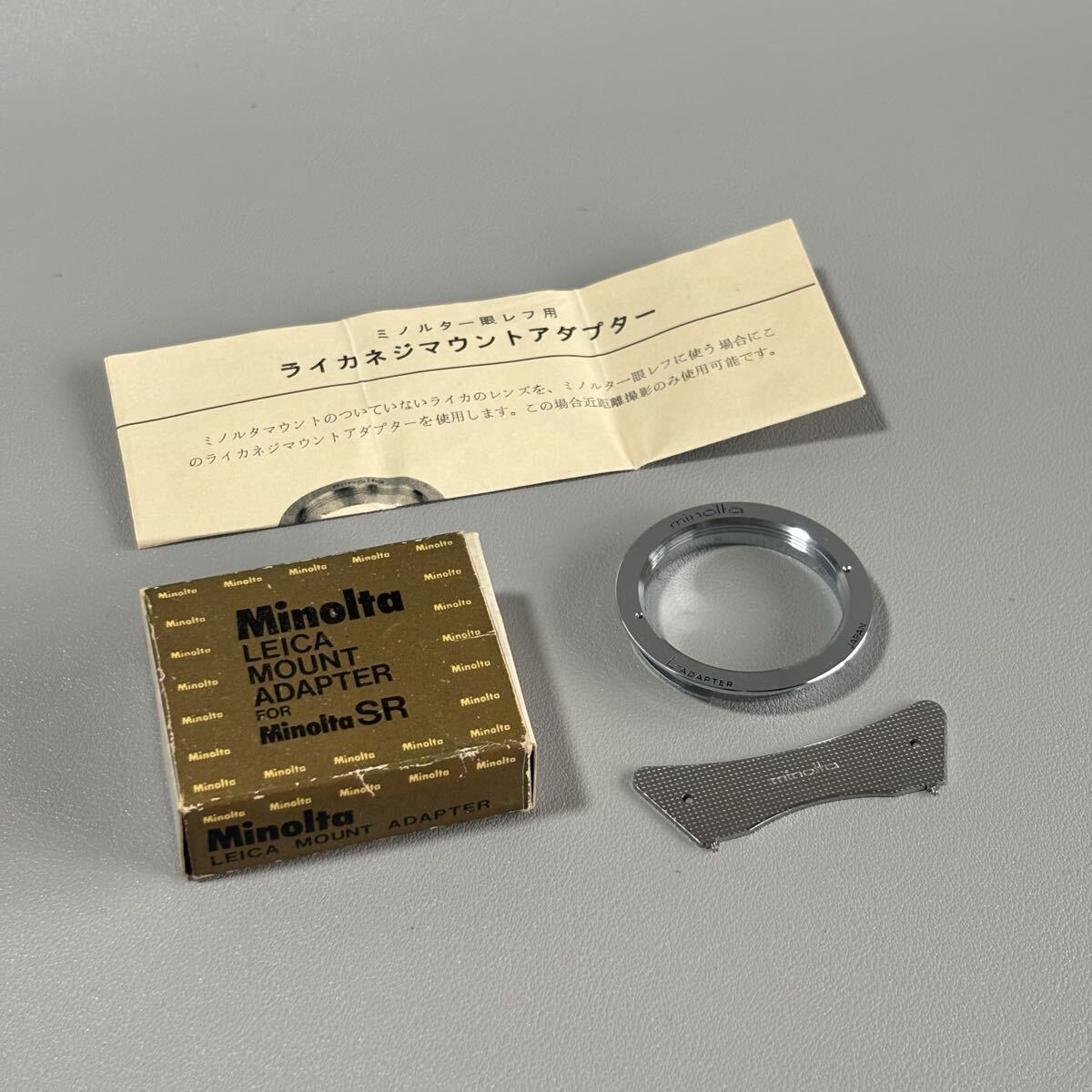 ミノルタ ライカマウントアダプター for Minolta SR LEICA MOUNT ADAPTER ミノルタSR MC MDマウント用 箱 使用説明書 回螺器 付き拍卖