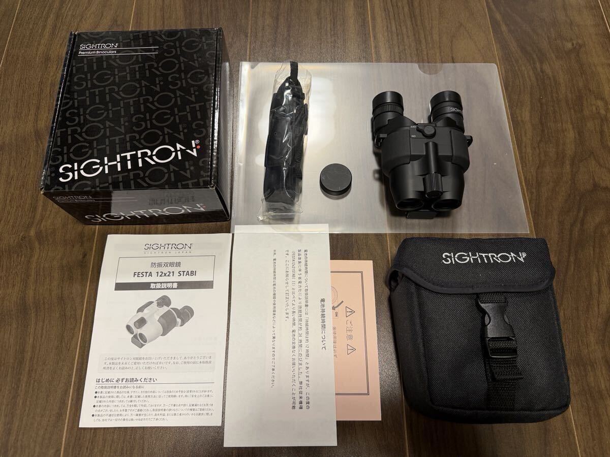 SIGHTRON 防振双眼鏡 FESTA 12x21 STABI Ⅲ ブラック 拍卖