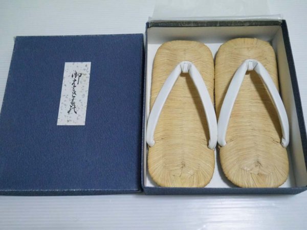 【KIRUKIRU】未使用・新古品 男性和装用 雪駄 竹皮表 牛革底 24.5cm レトロ 着物 kimono 和服 和装 着付け 呉服拍卖
